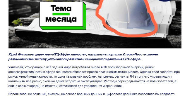 Screenshot from 2023-06-14 13-42-03