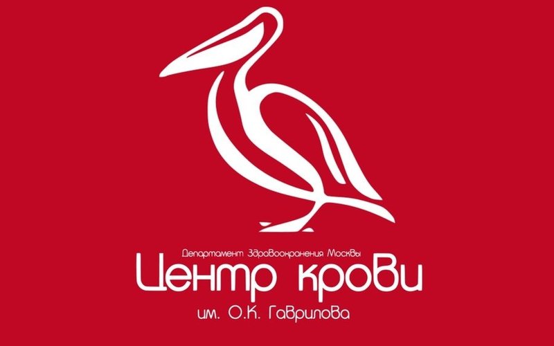 День Донора прошёл в Кантри Парке