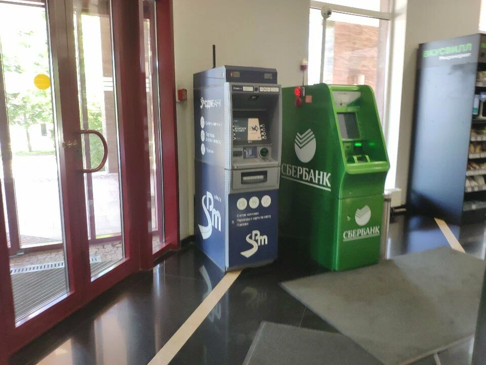country-park-services-bank-sber