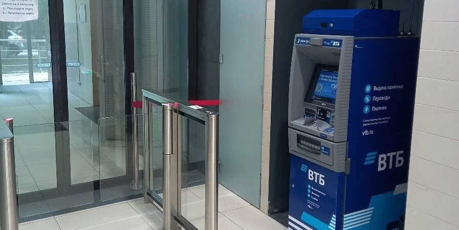 country-park-services-bank-vtb