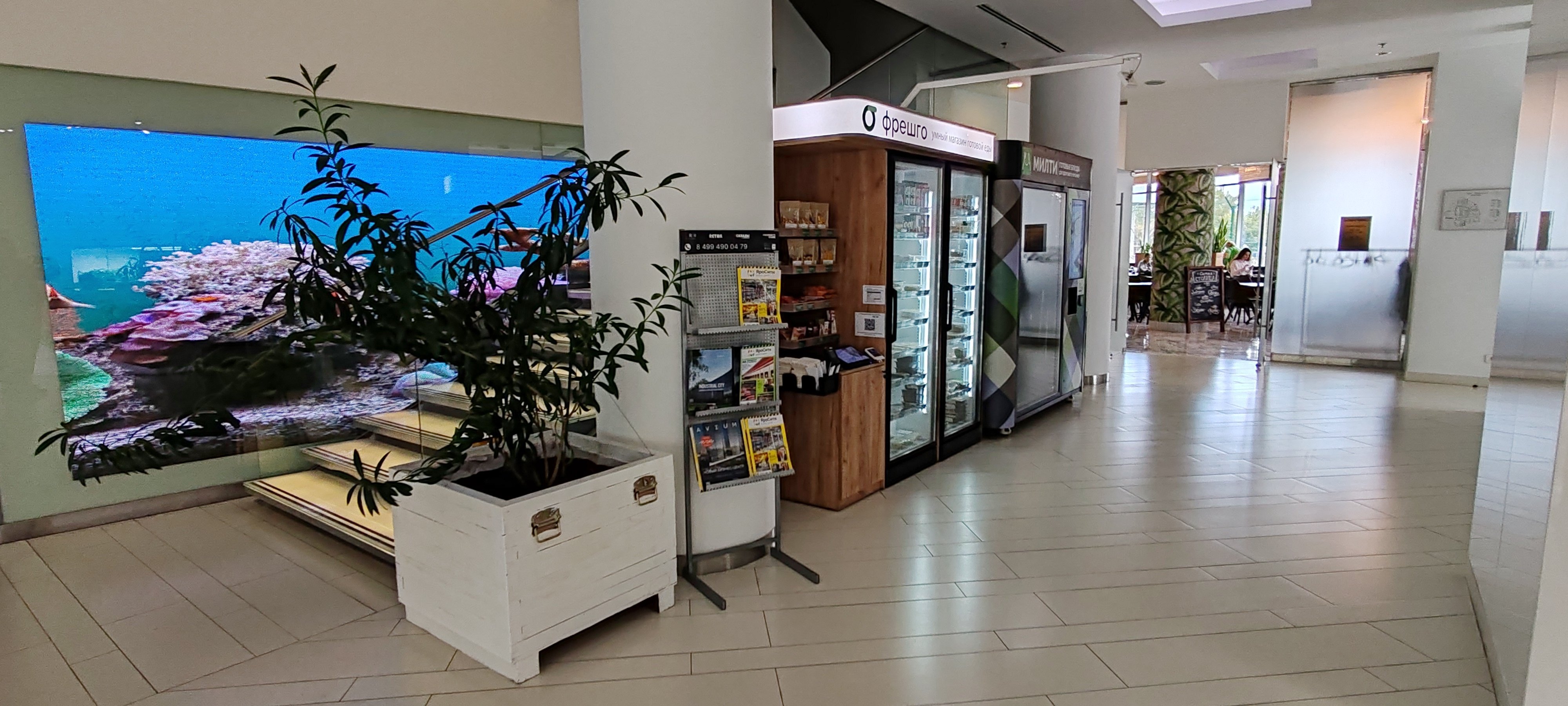 country-park-services-food-hall