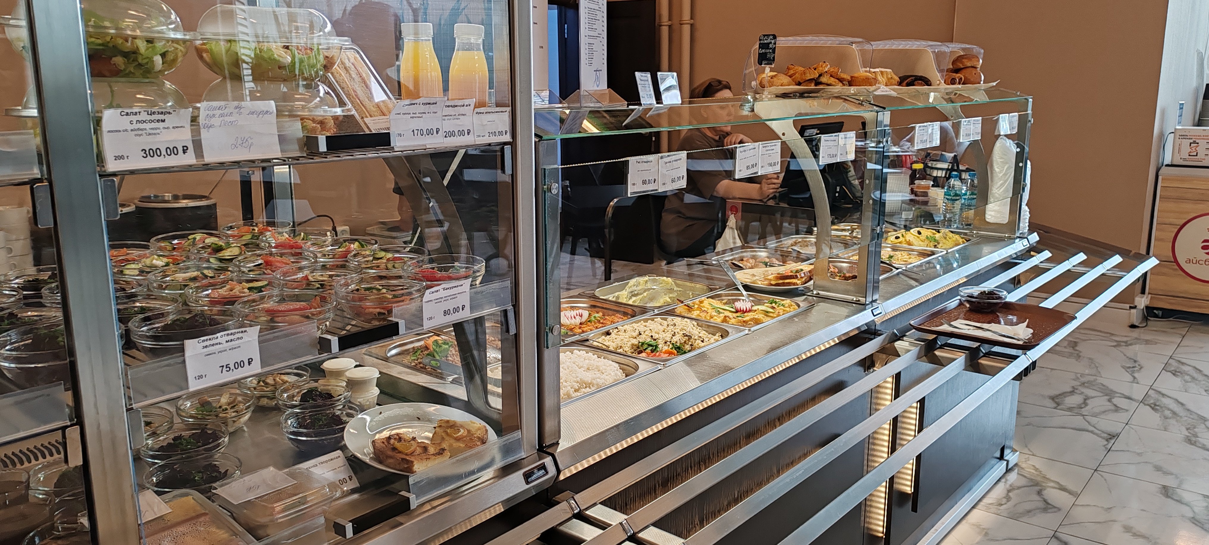 country-park-services-food-kafe-cases