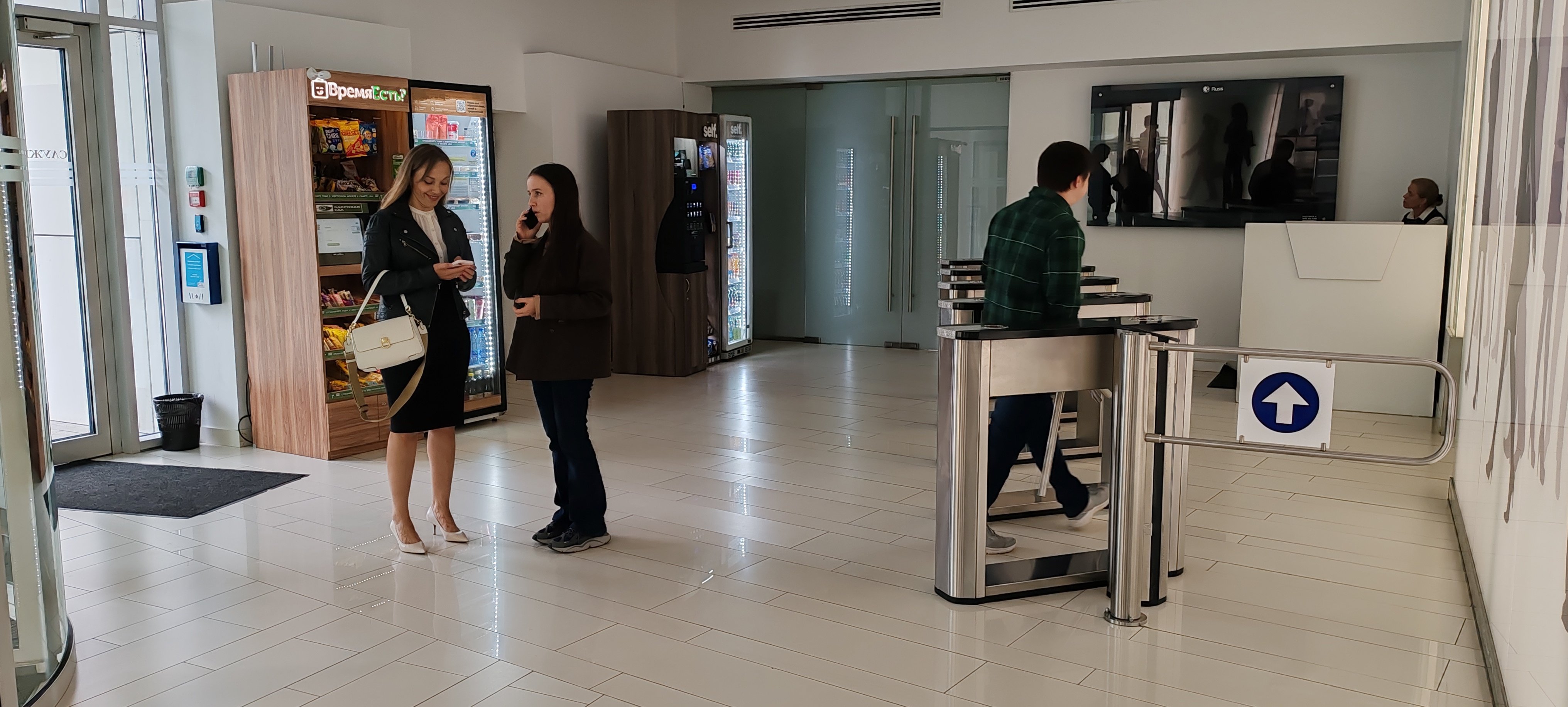 country-park-services-food-kafe-enter