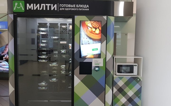 Новый вендинговый аппарат компании МИЛТИ появился в здании «Кантри Парк»