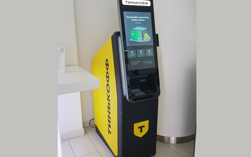 В холле здания «Кантри Парк» на 1 эт. установлен банкомат Т-Банк (Тинькофф)