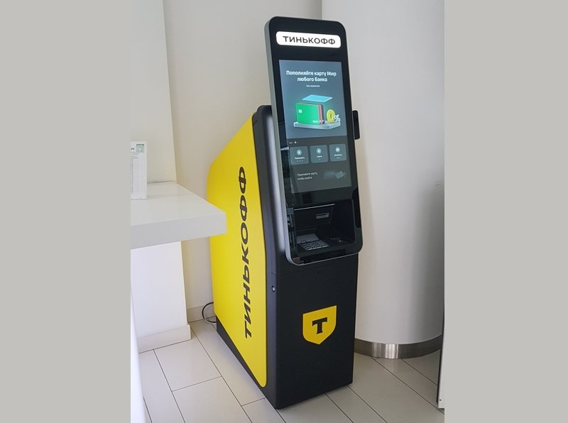 tinkoff