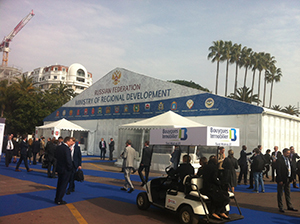 BPS на MIPIM 2014