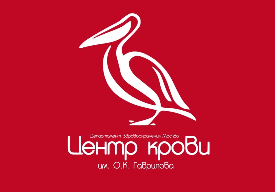 День Донора прошёл в Кантри Парке